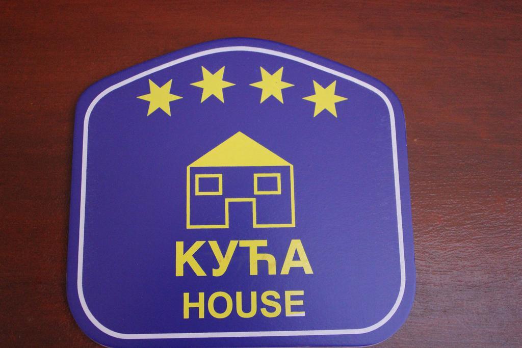 Stara Planina Vila Vesela Kuca Jalovik Izvor Exterior photo